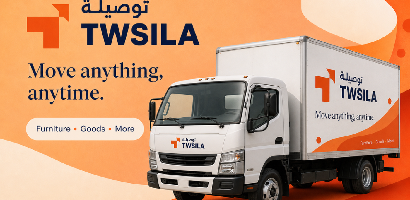 Twsila cover